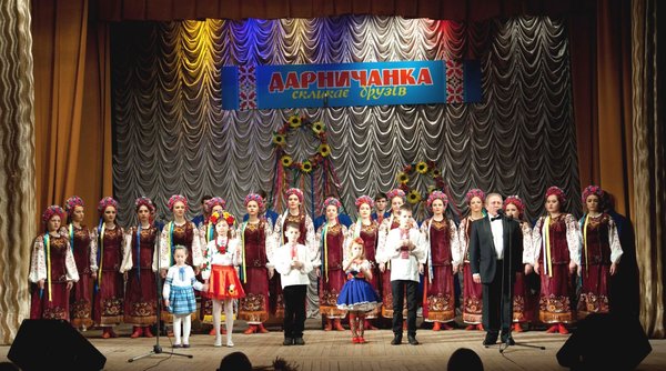 Хай лине пісня!..